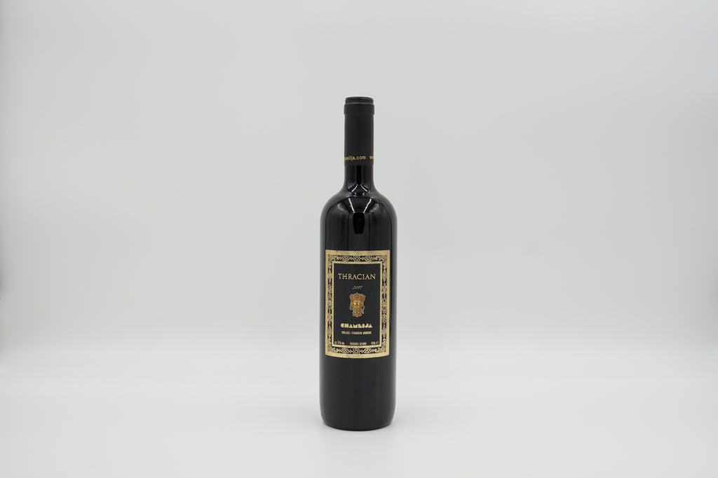 Chamlija Thracian 2017 bottle